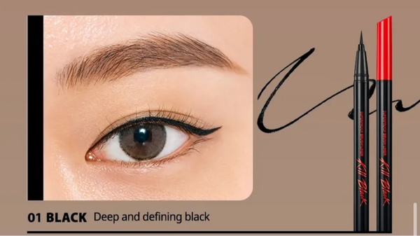 Superproof Brush Liner