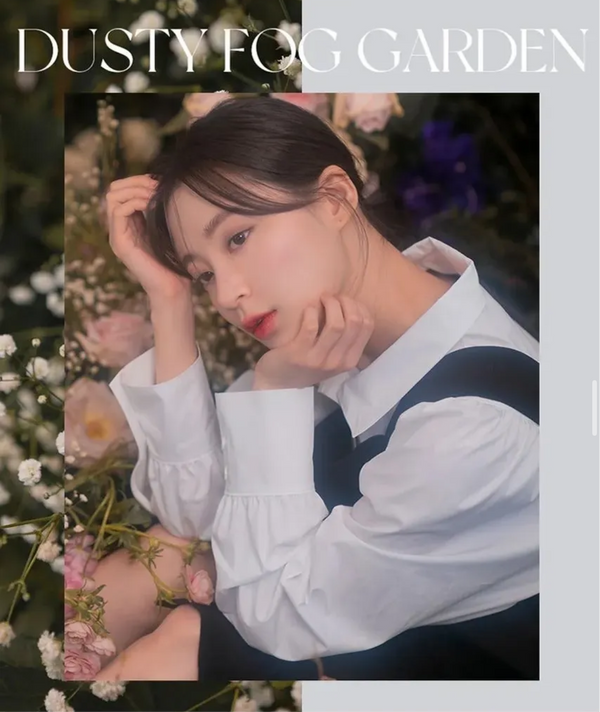 romand - Better Than Palette The Secret Garden #04 Dusty Fog garden - K-Beauty Mexico