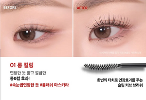CLIO - Máscara de pestañas Kill Lash Superproof #01 Long Curling - K-Beauty Mexico