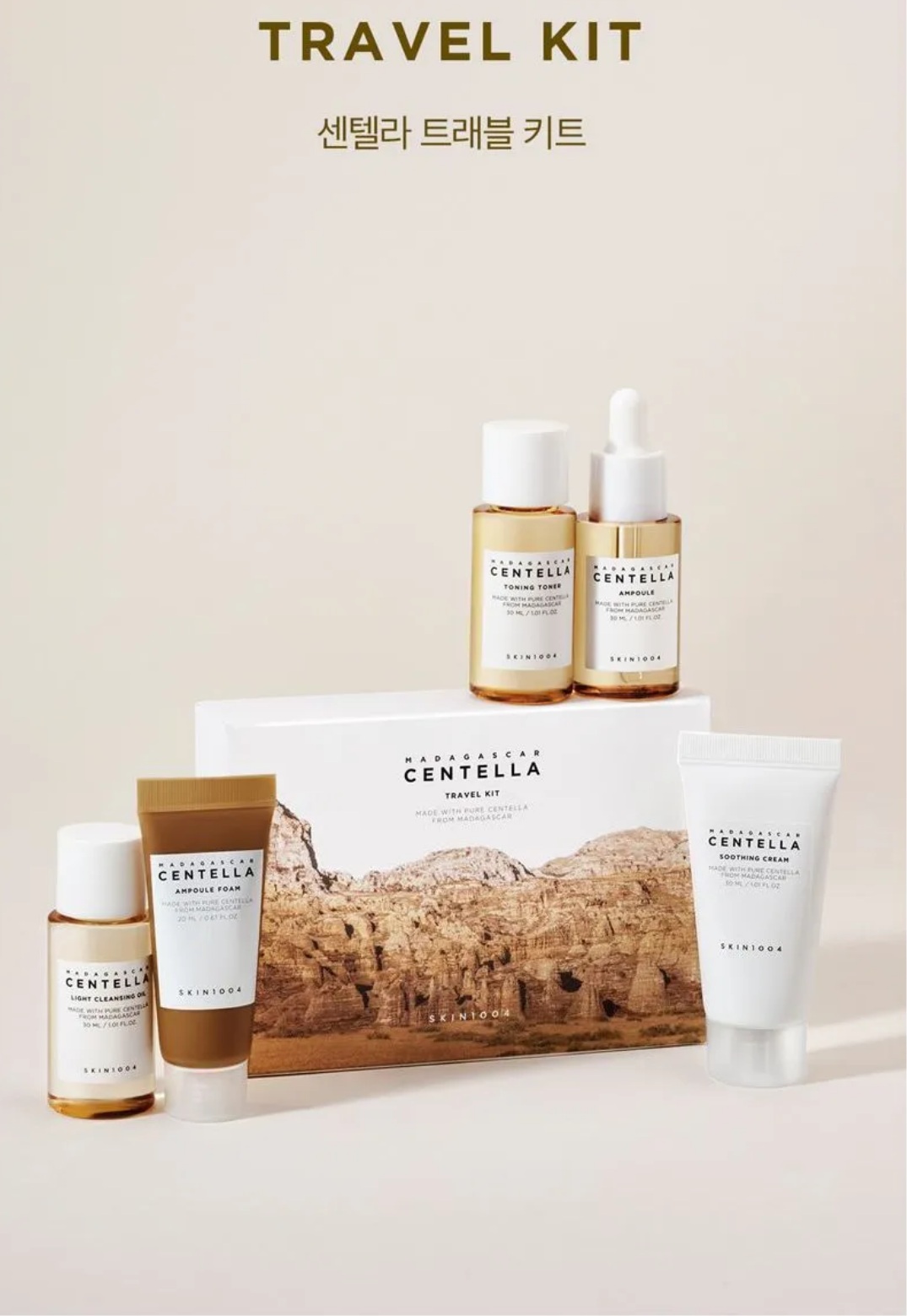 SKIN 1004 - Kit de Viaje - Ampolla, Tónico, Crema, Aceite Limpiador Madagascar Centella Travel Kit - K-Beauty Mexico
