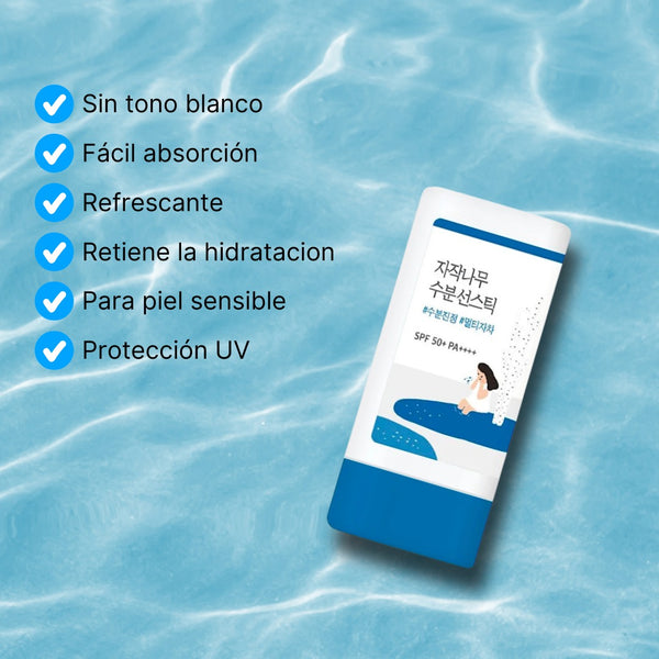 Birch Moisturizing Sun Stick SPF 50+ PA++++(19g)