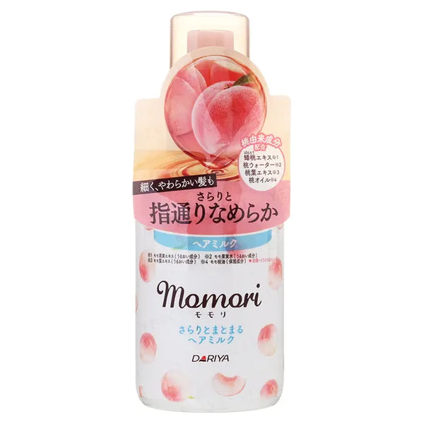 Momori Peach Light & Cohesive Hair Milk