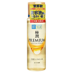 Loción Hada Labo Gokujyun Premium Lotion