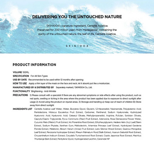 Madagascar Centella Hyalu-Cica Sleeping Pack