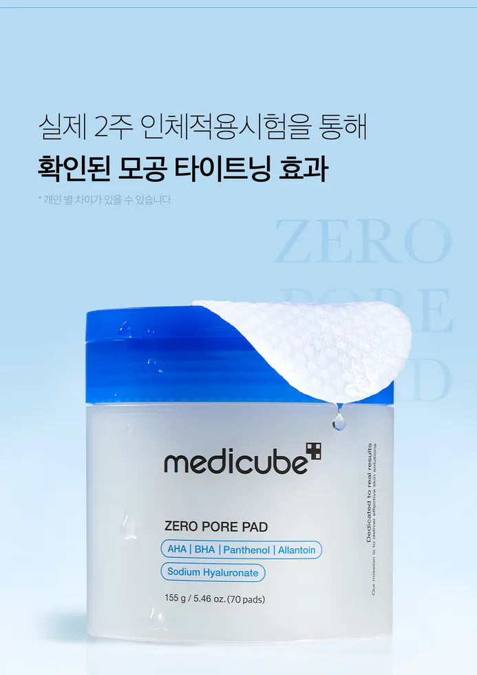 medicube - Zero Pore Pad 2.0