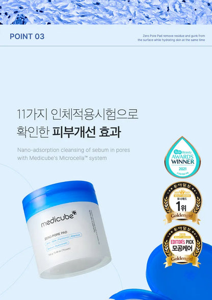 medicube - Zero Pore Pad 2.0