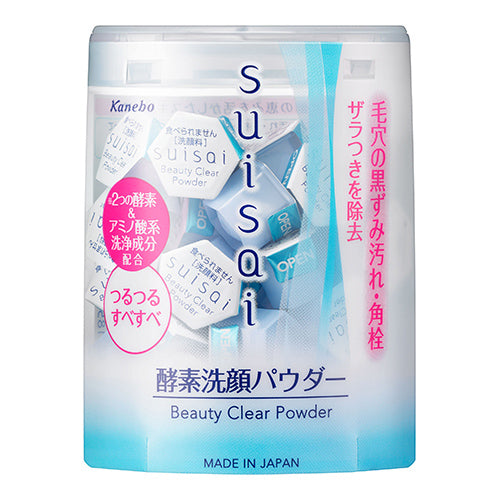 Suisai beauty clean powder