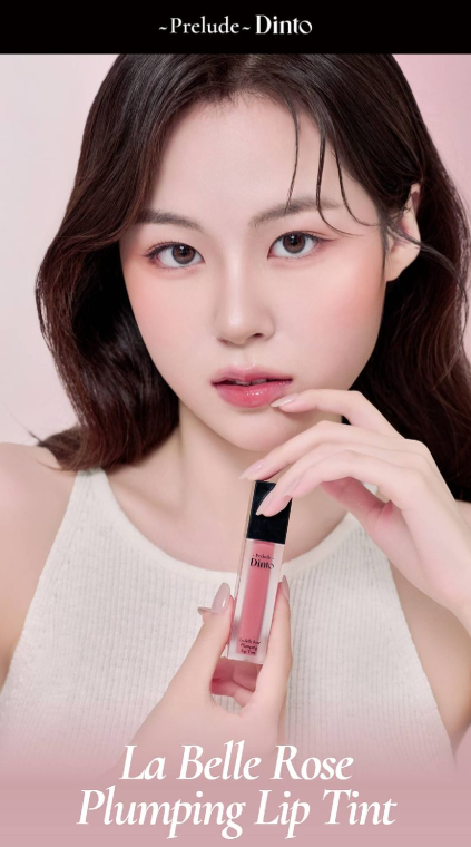 Prelude Dinto La Belle Rose Plumping Lip Tint - 6 Colores