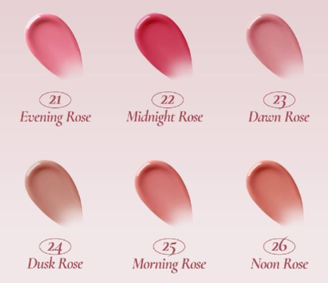 Prelude Dinto La Belle Rose Plumping Lip Tint - 6 Colores
