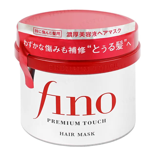 Shiseido Fino Premium Touch Hair Mask