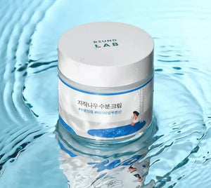 Birch Moisturizing Cream (80ml)
