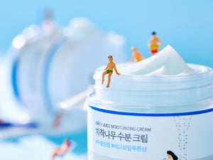 Birch Moisturizing Cream (80ml)