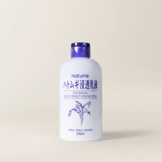 Hatomugi Skin Conditioner (230 ml)