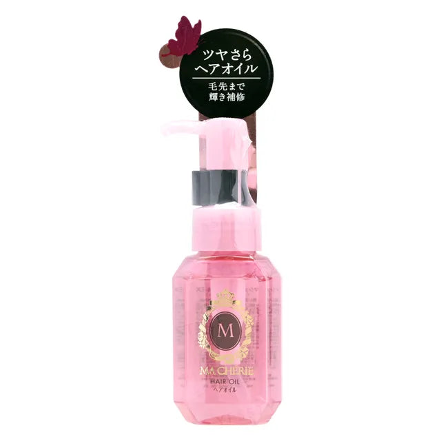 Shiseido - Aceite de Cabello Ma Cherie Hair Oil EX