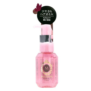 Shiseido - Aceite de Cabello Ma Cherie Hair Oil EX