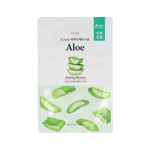 Etude Facial mask