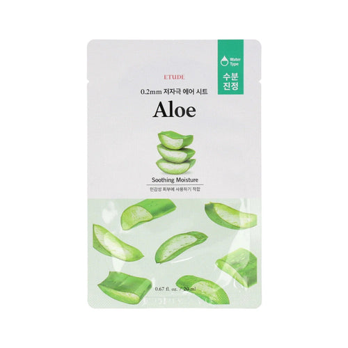 Etude Facial mask